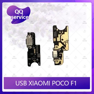 USB Xiaomi Poco Phone F1 อะไหล่สายแพรตูดชาร์จ แพรก้นชาร์จ Charging Connector Port Flex Cable（ได้1ชิ้นค่ะ) QQ service