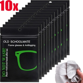 10Pcs Reusable Special Anti-fog Molecule Glasses Towelettes/Lens Suede Cloth Defogger