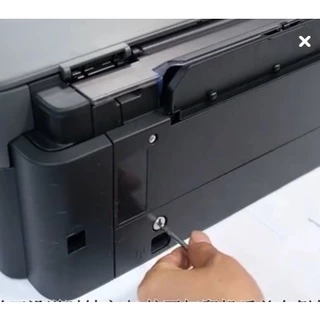 ซับหมึก CANON MC-G02 พร้อมชิป สำหรับรุ่น G1020/G2020/G3020/G4020/G3060/G570
