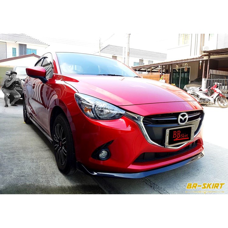 ชุดแต่งสเกิร์ต  Mazda 2 Skyactiv 4D 2015-2019 ทรง MZ-Speed