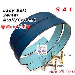 H ermes Lady Belt  24mm  Bleu Atoll Epsom/Covert เข็มขัดผู้หญิง size 80  ❤️เลือกหัวได้ ❤️ ของแท้