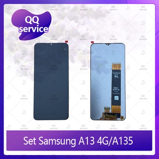 Set Samsung A13 4G / A135 / M23 / M236 อะไหล่จอชุด หน้าจอพร้อมทัสกรีน LCD Display Touch Screen อะไหล่มือถือ QQ service