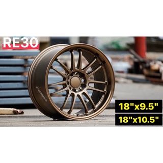 18x9.5➖10.5" แม็ก RE30 ขอบ 18" 5 รู/114.3 สีน้ำตาลไหม้ งาน SPP สำหรับ TOYOTA ReVo รีโว่ ไทตั้น แข็ง เหนียว ทน