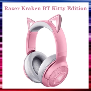 หูฟังบลูทู ธ Razer Kraken BT Kitty Edition Bluetooth 5.0-40ms Low Latency Connection - Custom-Tuned 40mm Drivers - Beamforming Microphone - Powered by Razer Chroma - Quartz Pink