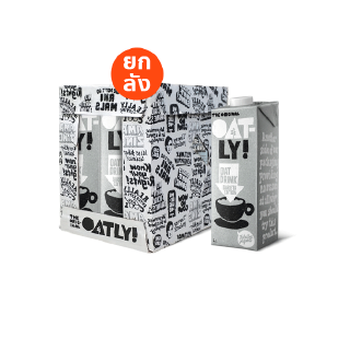 [ครบ 800.- ส่งฟรี] Oatly Oat Drink Barista Edition 1L (6 กล่อง) โอ๊ตลี่ บาริสต้า