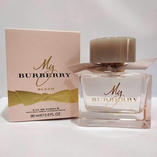 【ของแท้ 💯% 】⚡️ส่งฟรี 🚚 น้ำหอม My Burberry Blush EDP 90 ml. *กล่องขาย*