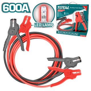 Total สายพ่วงแบตเตอรี่ 600 แอมป์ (มีไฟ LED) รุ่น PBCA16008L ( Booster Cable with Lamp )