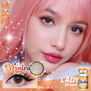 🔥คอนแทคเลนส์✨ขนาดกลาง✨ Lady (Montra)