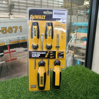 Dewalt ชุดไขควง 4 ชิ้น  DWHT65200