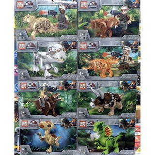 ชุดตัวต่อ PRCK 69014 ไดโนเสาร์  Dinosaur World 8 แบบ