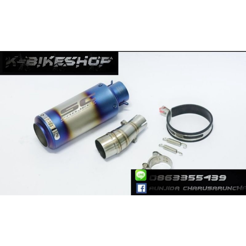 ชุดท่อ z250, z300, z400, ninja250, ninja300, ninja400, mt03, r3