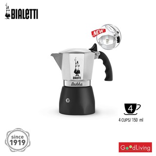 Bialetti หม้อต้มกาแฟ Moka Pot รุ่น Brikka บริกก้า ขนาด 4 ถ้วย/BL-0007314