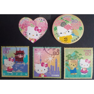 J315-2 แสตมป์ญี่ปุ่นใช้แล้ว ชุด Greetings - Hello Kitty - Self Adhesive Stamps ปี 2010 ใช้แล้ว สภาพดี ครบชุด 5 ดวง