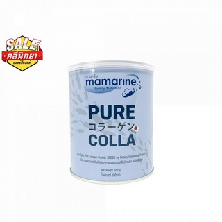 Mamarine PURE COLLA 100g. คอลลาเจนบริสุทธิ์ บำรุงผิว บำรุงข้อ 1 กระป๋อง