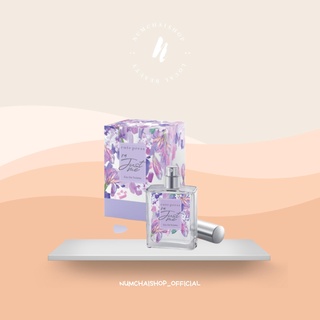 Cute press Im Just Me Eau De Toilette | ไอ แอม จัสท์ มี โอ เดอ ทอยเล็ต