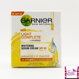 🔥โปรค่าส่ง25บาท🔥 Garnier Light Complete Whitening Serum Cream 50ml การ์นิเย่ ไลท์ คอมพลีท เซรั่ม ครีมการ์นิเย่