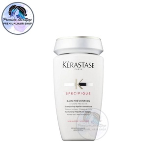 Kerastase แชมพูดูแลปัญหาผมร่วง 250 มล. - Specifique Bain Prevention Shampoo