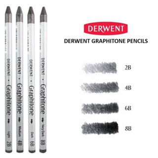 Derwent Graphitone pencil แท่งกราไฟท์ derwent ราคาต่อด้าม