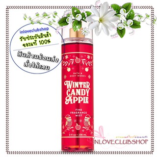 Bath &amp; Body Works  Fragrance Mist 236 ml.  Winter Candy Apple