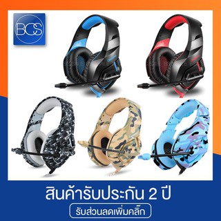 Onikuma K1-B Headphone หูฟังสเตอริโอ รองรับทุกระบบ