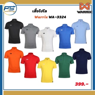 Pps sport เสื้อโปโล Bubble WA-3324 WARRIX (วอริกซ์) ของแท้ 100% เสื้อคอปก เสื้อโปโล เสื้อแขนสั้น