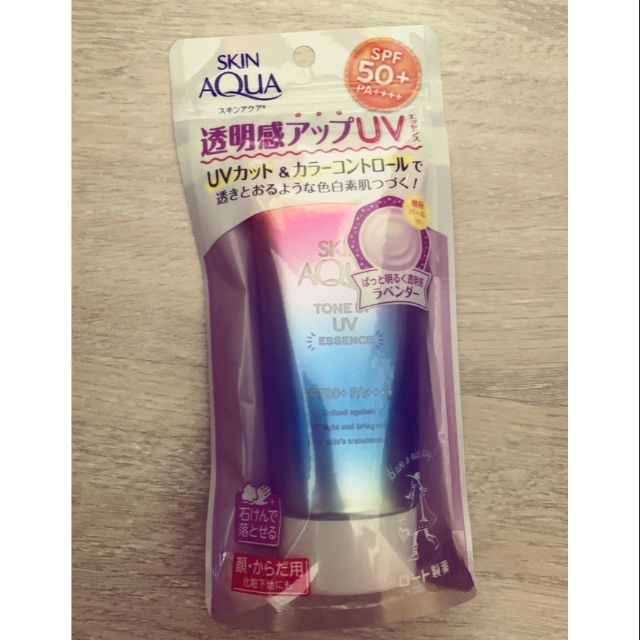 sunplay skin squa tone top UV