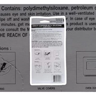 กาวแดง Permatex กาวทาปะเก็น 26BR - High-Temp RTV ขนาด 85 กรัม กาวซิลิโคน 26BR ทนความร้อนสูง