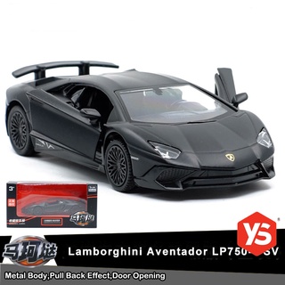 โมเดลรถยนต์ Lam.borg.hini Aventador LP750-4 ขนาด 1:36 ของเล่นสําหรับเด็ก