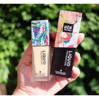 รองพื้นala DUODUO Liquid Foundation แท้ รองพื้นปกปิดฝ้า คุมมัน กันน้ำ มาแล้วจ๊ะ รองพื้นที่สาวๆต้องมี