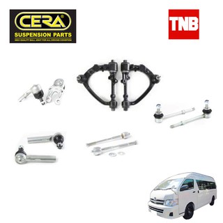 Cera ชุดลูกหมาก Toyota Commuter รถตู้ โตโยต้า คอมมิวเตอร์  ปี 2004-2019