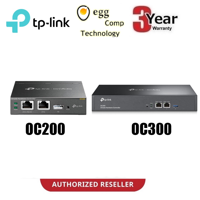 คอนโทรลเลอร์ TP LINK OC200 / OC300 OMADA HARWARE