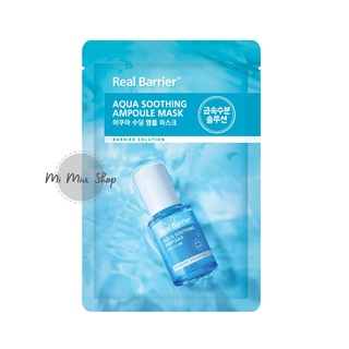 หมดอายุปี 2025 Real Barrier Aqua Soothing Ampoule Mask 28 ml แผ่นมาส์กบำรุงผิวหน้า ฟื้นคืนเกราะปกป้องผิว