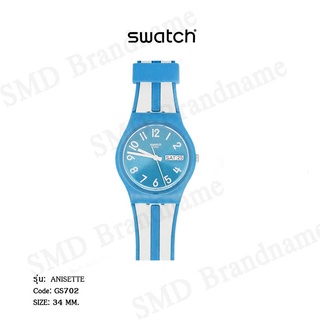 SWATCH นาฬิกาข้อมือ รุ่น ANISETTE Code: GS702