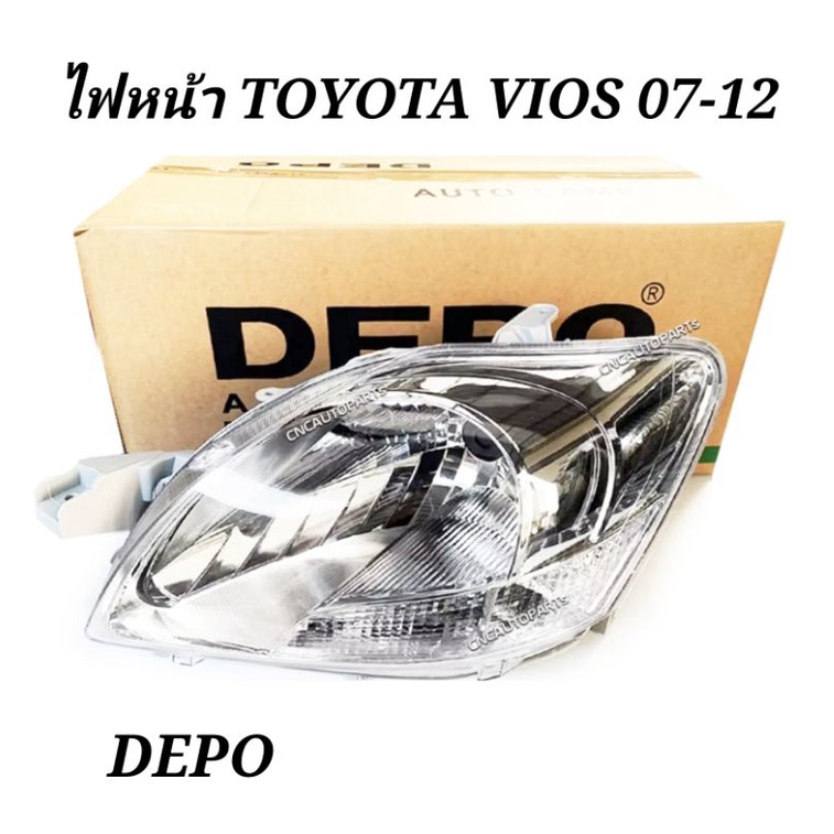 DEPO​ ไฟหน้า​ TOYOTA​ VIOS​ วีออส​​ ปี​ 2007​ -​ 2012​   DEPO​