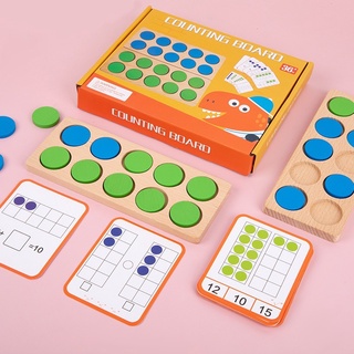 เกมกระดานนับเลข Counting Board