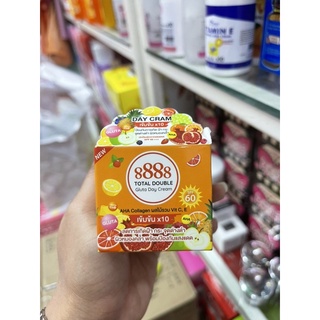 8888 Total Double Gluta Day Cream SPF60 15g.