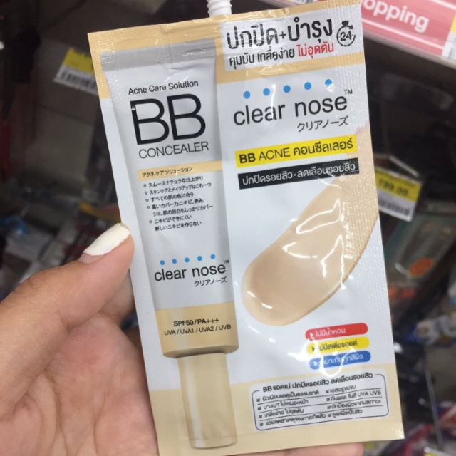 clear nose concealer