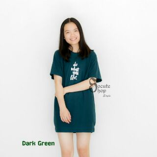 Do what you love POLO Dress (Dark Green)