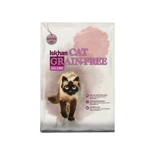 Iskhan Cat Grain Free Cat Food อาหารเม็ดอิสคานสำหรับแมว 2.5 kg