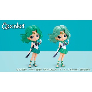 ฟิกเกอร์แท้🇯🇵 สติกเกอร์แมวทองTHE MOVIE「SAILOR MOON Eternal」 Q posket-SUPER SAILOR NEPTUNE