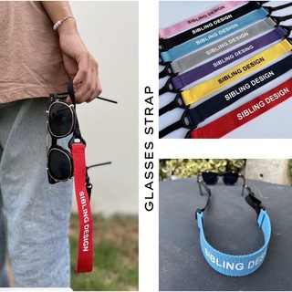 สายคล้องแว่นแบบสกรีนชื่อได้ GLASSES STRAP