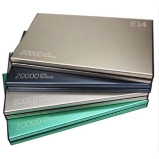 Eloop E14 Power Bank แบตสำรอง 20000 mAh ของแท้ 100%