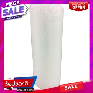 พลาสติกกันกระแทก WP 1.3x100 ม. วัสดุห่อหุ้ม BUBBLE WRAP WP 1.3X100M อุปกรณ์แพ็คกิ้ง