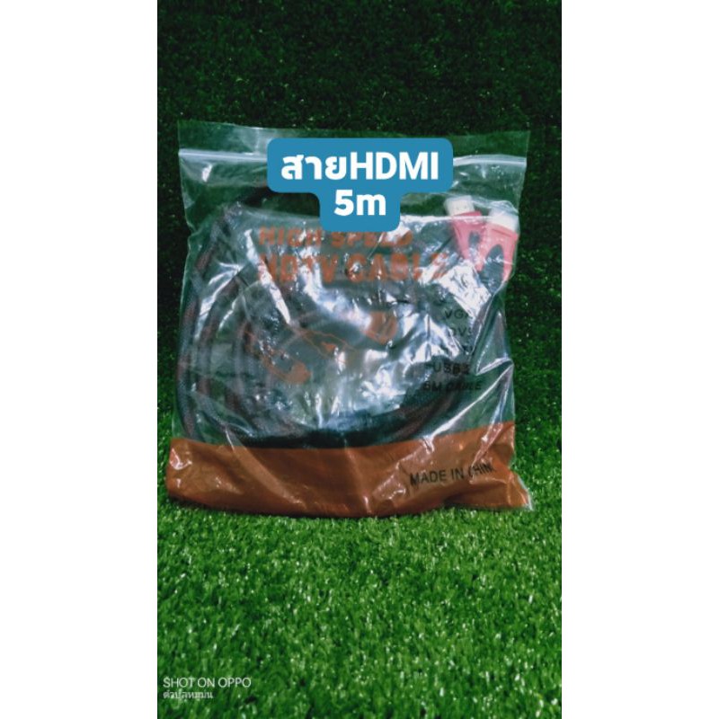 สาย HDMI TO HDMI CABLE 5M  (BLACK)