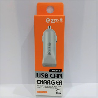 ziz-it usb car charger 1port ที่ชาร์จในรถยนต์