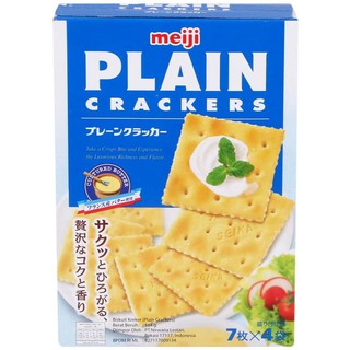 🔥แนะนำ!! Meiji Plain Cracker 104gโปรซื้อ1ชิ้นแถม1ชิ้น คุณภาพระดับพรีเมี่ยม