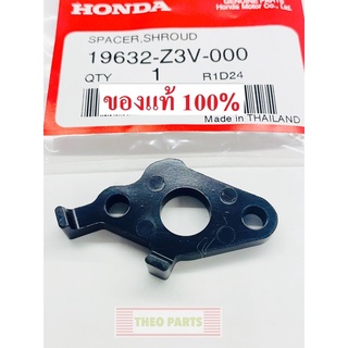 ฉนวนคาร์บู GX50 แผ่นเล็ก ฮอนด้า แท้100% Honda เครื่องตัดหญ้า UMK450 ไฟเบอร์คาร์บู แผ่นรองคาร์บู