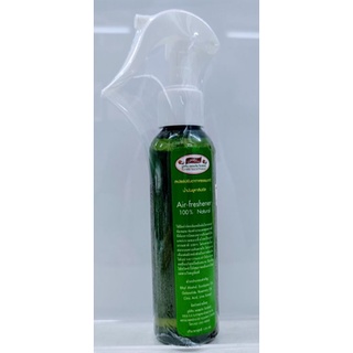 สเปรย์ปรับอากาศสูตรธรรมชาติยูคาลิปตัสภูมิดิน Natural Air-freshener Spray Eucalyptus Oil