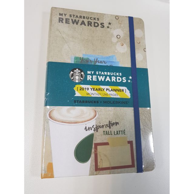 PLANNER REWARDS 2019