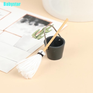 (Babystar) ของเล่นไม้ถูพื้น ขนาดเล็ก 1:12 สําหรับบ้านตุ๊กตา